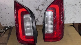      a Skoda  Citigo - 1ST945111 / 14131S /  1ST945112 / 141325