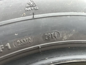  215/60R16 | Mobile.bg    7