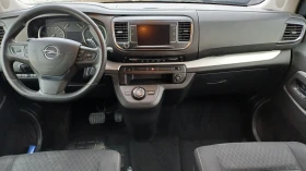Opel Zafira  Life EURO 6D Automatic, снимка 11
