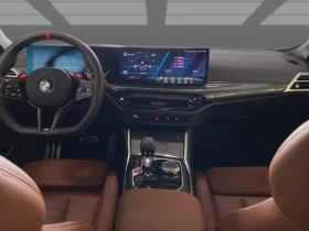 BMW M4 Competition Coupe xDrive = Shadow Line = Гаранция, снимка 8