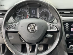Skoda Octavia Drive, снимка 11