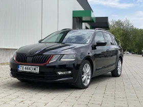 Skoda Octavia Drive, снимка 1
