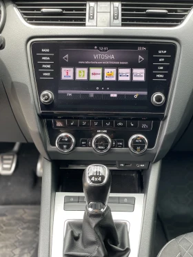 Skoda Octavia Drive, снимка 13