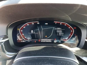 BMW 540 3l I, снимка 9