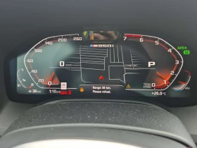 BMW 850 M850I XDRIVE/ЛАЗЕРИ/КАРБОН/NIGHT VISION/ДИСТРОНИК/, снимка 9