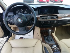 BMW 530 3.0d КЛИ НАВИ АВТОМАТ, снимка 13 - Автомобили и джипове - 45071550