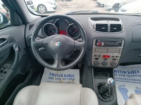 Alfa Romeo 147 ABARTH 1.6i ITALIA КОЖА КЛИМАТРОНИК  - [14] 