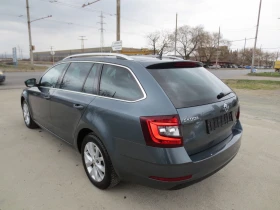 Skoda Octavia 1.5 G-TEC METAH - 20900 лв. - 70495792 | Car24.bg