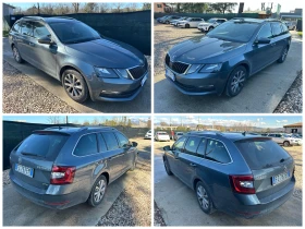 Skoda Octavia 1.5 G-TEC METAH - 20900 лв. - 70495792 | Car24.bg