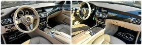 Mercedes-Benz CLS 350 3.0D 265HP V6 ТОП СЪСТОЯНИЕ - 27990 лв. - 26209396 | Car24.bg