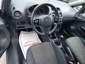 Opel Corsa -  | Mobile.bg    8