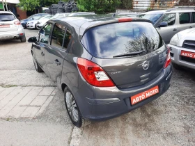Opel Corsa -  | Mobile.bg    6