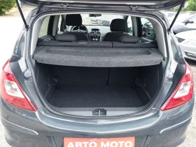 Opel Corsa -  | Mobile.bg    13