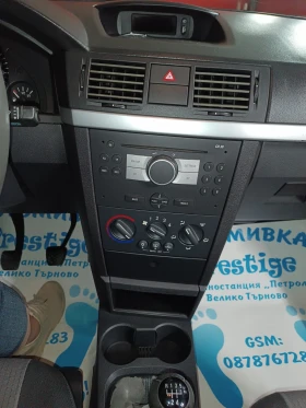 Opel Meriva 1.4 | Mobile.bg    7