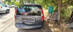 Skoda Roomster 1.9TDI BSL 105кс - 11 лв. - 89182314 4
