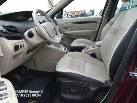 Renault Grand scenic 1.4i - 12500 лв. / 6391.15 € - 68881625 10