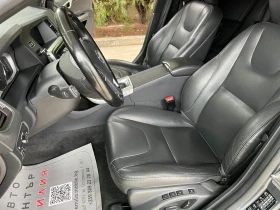 Volvo V60 D4 - 20999 лв. / 10736.62 € - 59270729 10