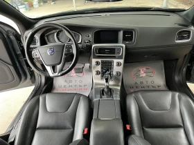 Volvo V60 D4 - 20999 лв. / 10736.62 € - 59270729 12