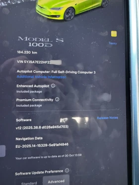 Tesla Model S 100D Dual Motor - 48500 лв. / 24797.66 € - 64084639 12