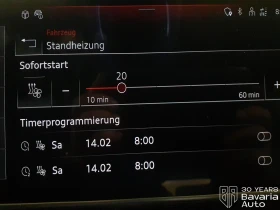 Audi A8 50TDI Long Quattro S Line | Mobile.bg � ����� ������ 14