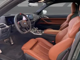 BMW M4 Competition Coupe xDrive = Shadow Line = Гаранция - 86750 € / 169668.25 лв. - 79262934 7