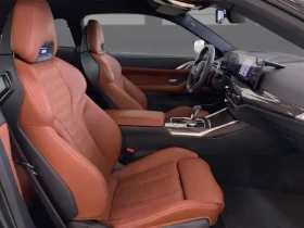BMW M4 Competition Coupe xDrive = Shadow Line = Гаранция - 86750 € / 169668.25 лв. - 79262934 11