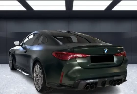 BMW M4 Competition Coupe xDrive = Shadow Line = Гаранция - 86750 € / 169668.25 лв. - 79262934 2