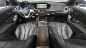 Mercedes-Benz S 350 АВТОКРЕДИТ* ЦЕНА БЕЗ АНАЛОГ*  - 23000 € / 44984.09 лв. - 92345574 7