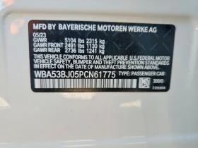 BMW 540 3l I | Mobile.bg � ����� ������ 12