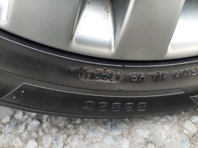 Opel Corsa ГАЗ- БЕНЗИН, снимка 15 - Автомобили и джипове - 51905442