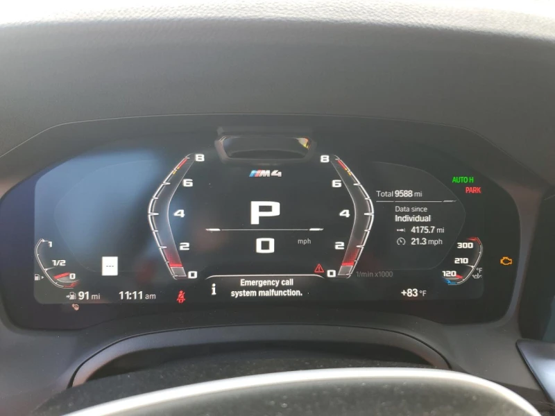 BMW M4 COMPETITION, снимка 9 - Автомобили и джипове - 52613649