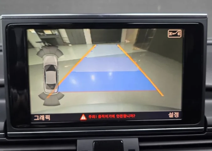 Audi A6 3.0 TDI Quattro, снимка 15 - Автомобили и джипове - 52751096