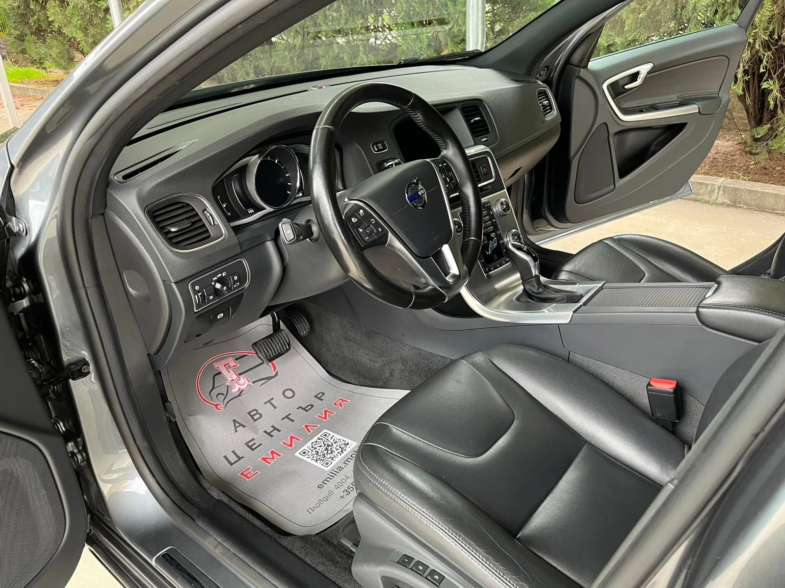 Volvo V60 D4 | Mobile.bg   9