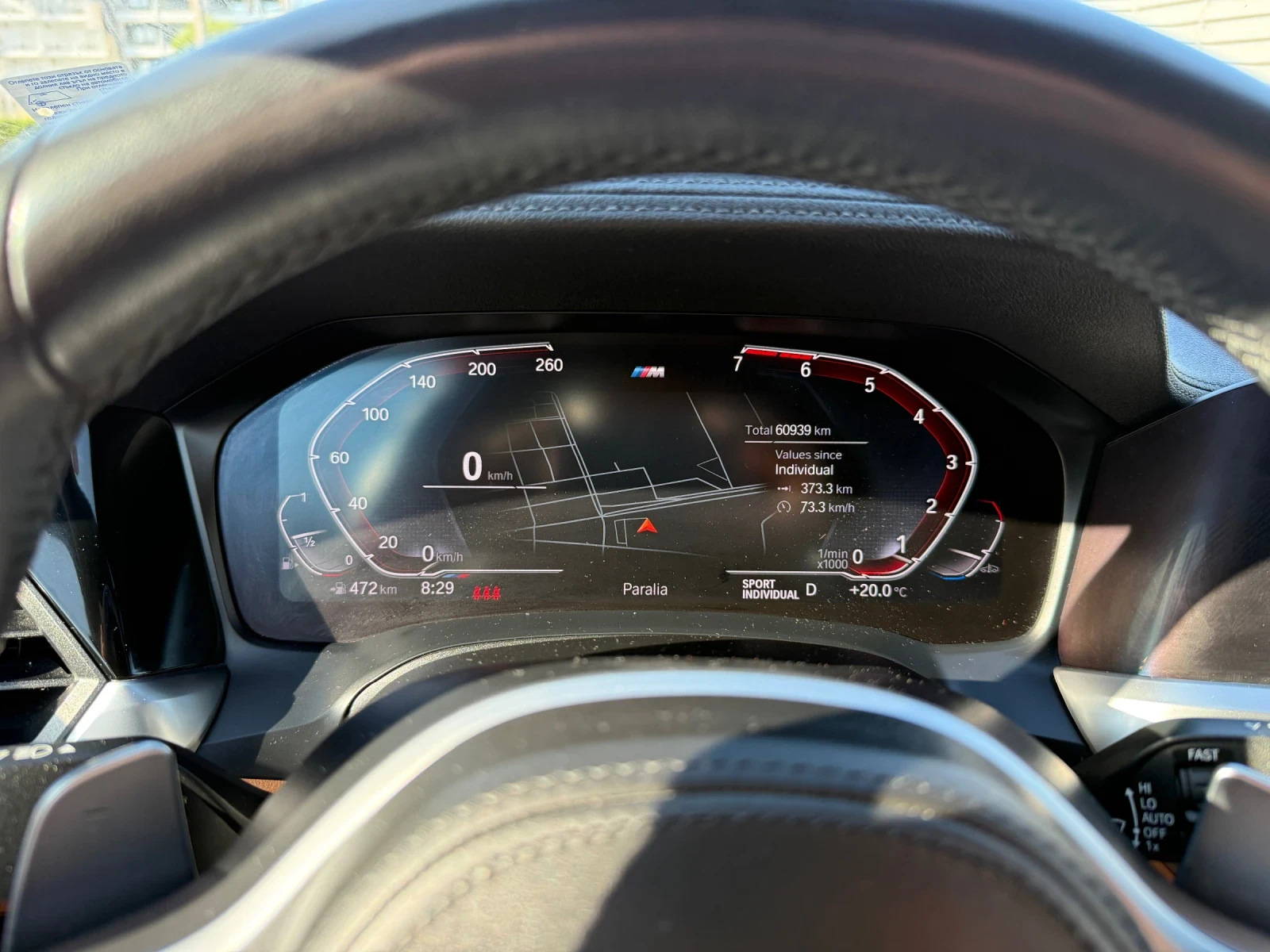 BMW 330 M пакет / Перфектен / 67000 km - изображение 10