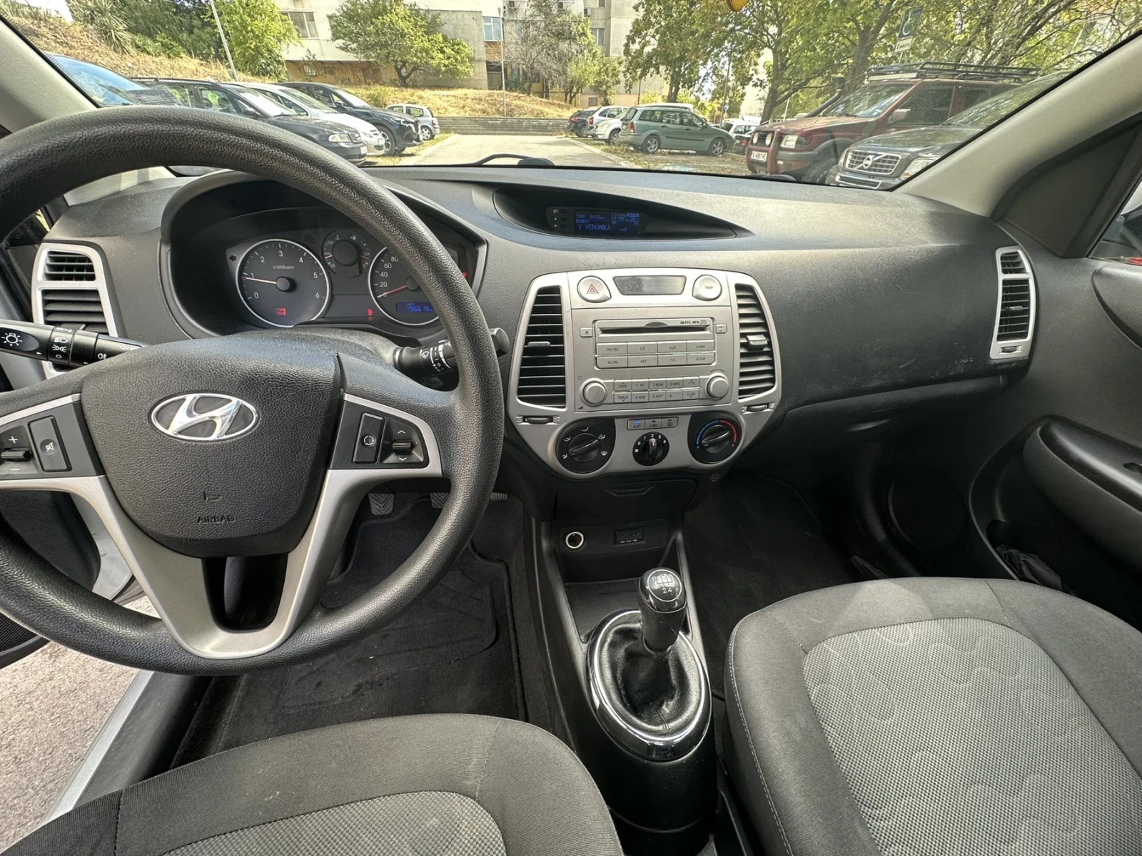 Hyundai I20 | Mobile.bg � ����������� 7