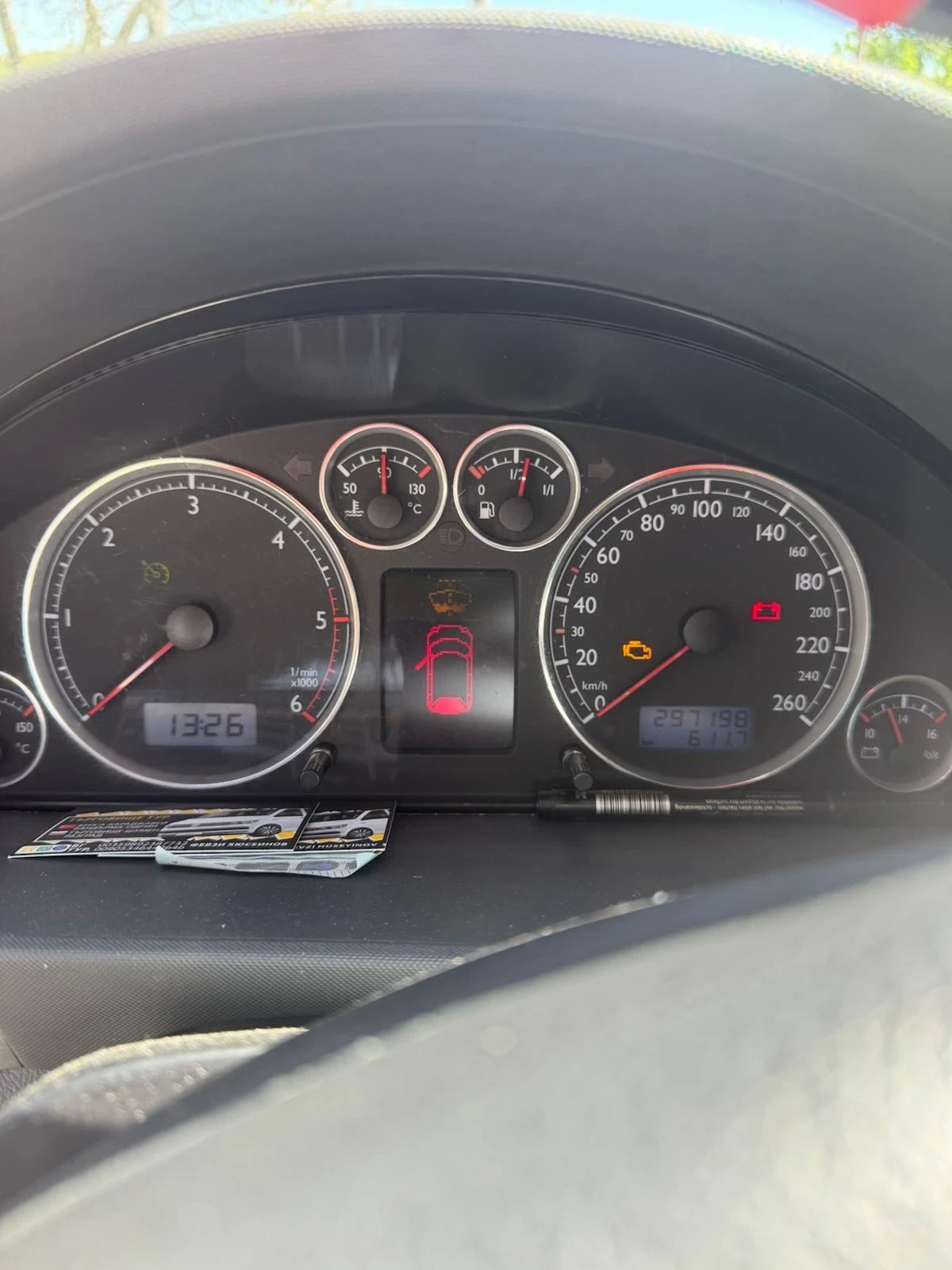 VW Sharan, снимка 10 - Автомобили и джипове - 54430374