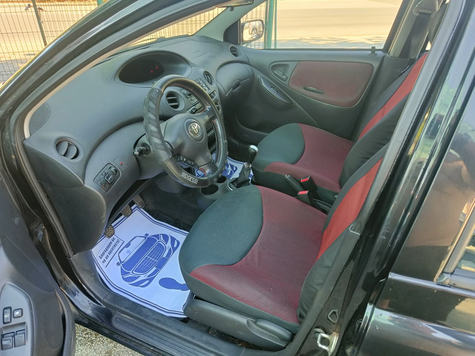 Toyota Yaris 1.4 bartrer 64kc., снимка 9 - Автомобили и джипове - 54689153