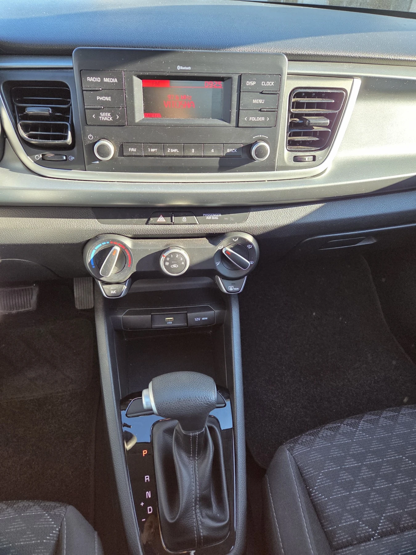 Kia Rio 1.0 ����� �������� | Mobile.bg � ����������� 8