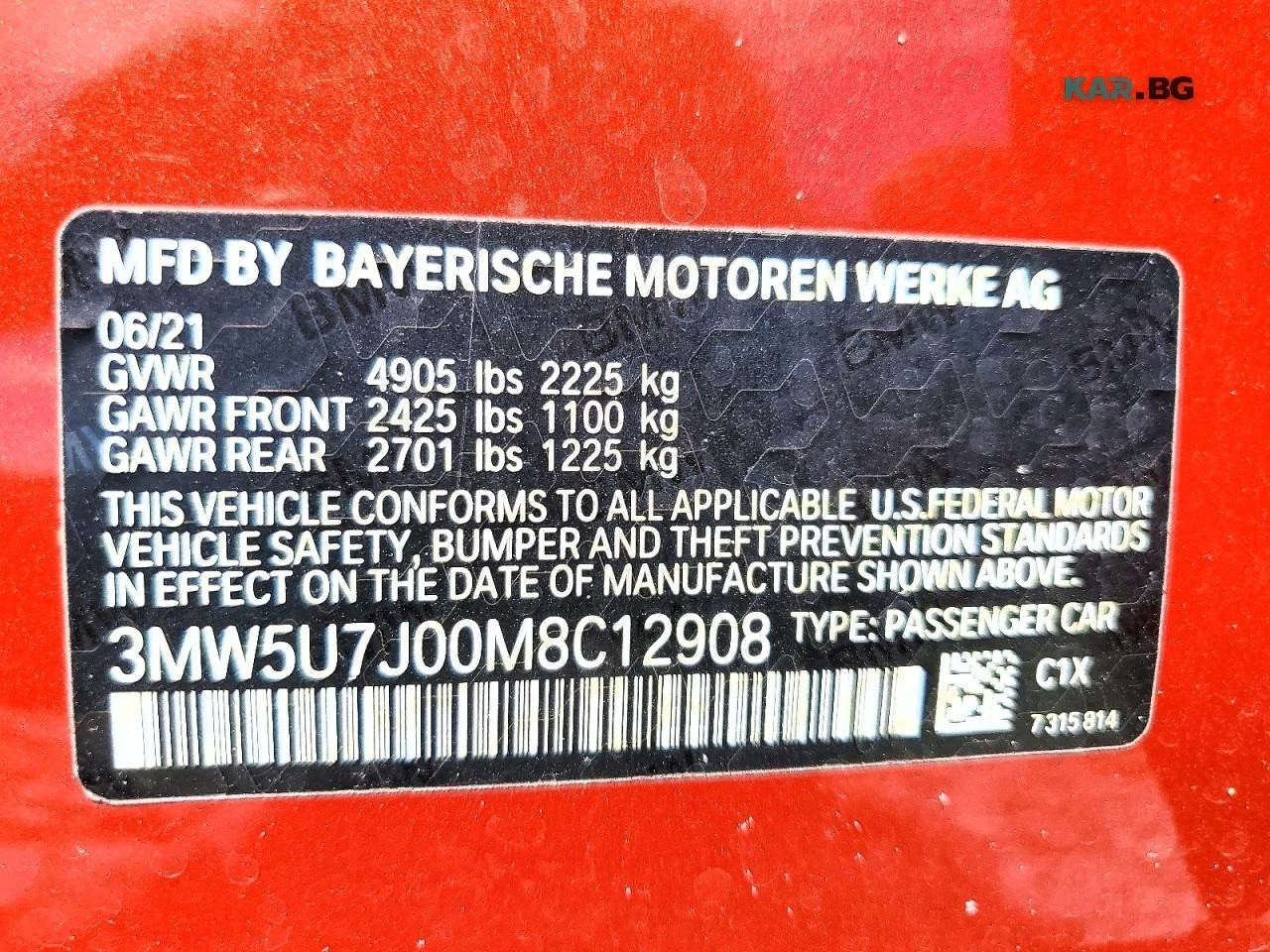 BMW 340 M* ����������* (���� �� ��) | Mobile.bg � ����������� 12