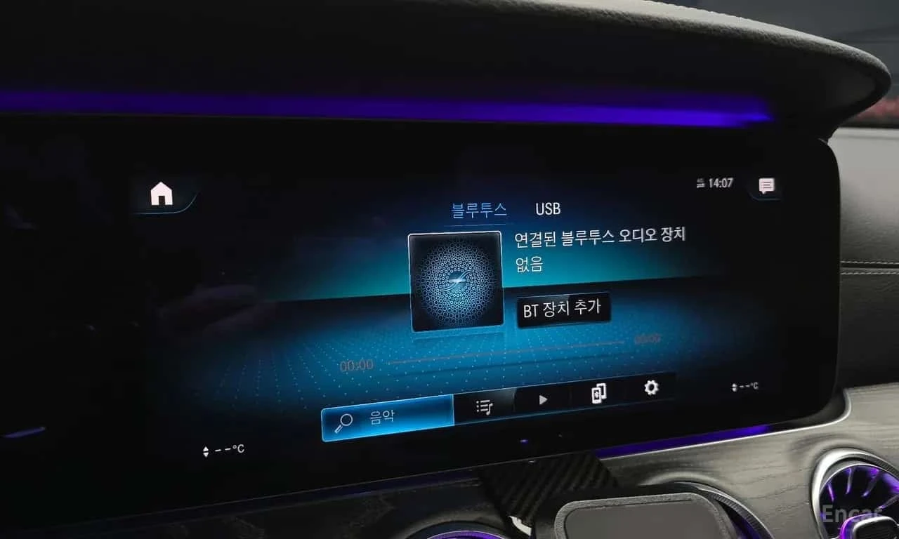 Mercedes-Benz E 350 * E350 4MATIC AMG Line * HUD * 360 ������ | Mobile.bg � ����������� 15