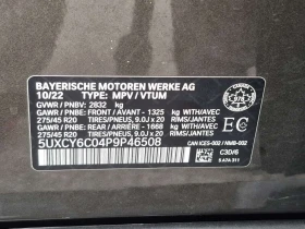 BMW X6 * XDRIVE40I * PANO * H/K * ОБДУХВАНЕ * CARFAX, снимка 15