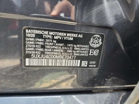 BMW X5 * M50I * CARFAX * ЛАЗЕРИ * НОЩНО ВИЖДАНЕ * , снимка 15