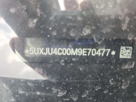 BMW X5 * M50I * CARFAX * ЛАЗЕРИ * НОЩНО ВИЖДАНЕ * , снимка 16