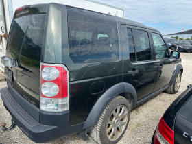 Land Rover Discovery 2.7/190  | Mobile.bg   7