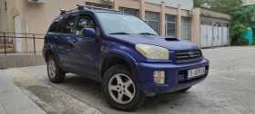 Toyota Rav4, снимка 1