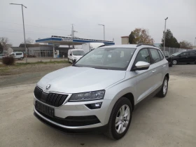 Обява за продажба на Skoda Karoq 1.6 TDI ~27 900 лв. - изображение 1