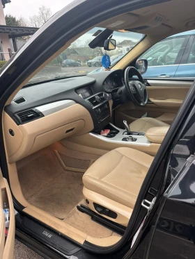 BMW X3 2.0 xdrive, снимка 12