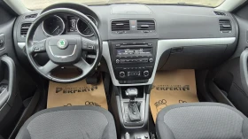 Skoda Yeti 1.2 бензин 105к.с. - 13500 лв. - 38972033 11
