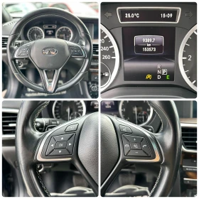 Infiniti QX30 2.2D 170HP AWD BOSE DISTRONIC | Mobile.bg    14