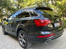 Обява за продажба на Audi Q7 3.0TDI#245KC#S-LINE+ #8ZF#ЛИЗИНГ#FULL MAXX! ~29 999 лв. - изображение 1